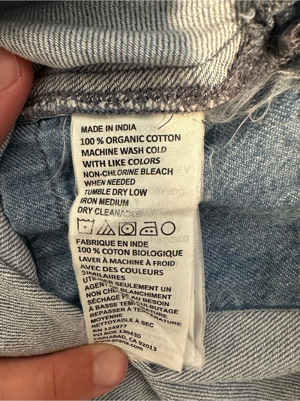 Prana Denim Tank Top - Light Blue - Picture 5 of 5